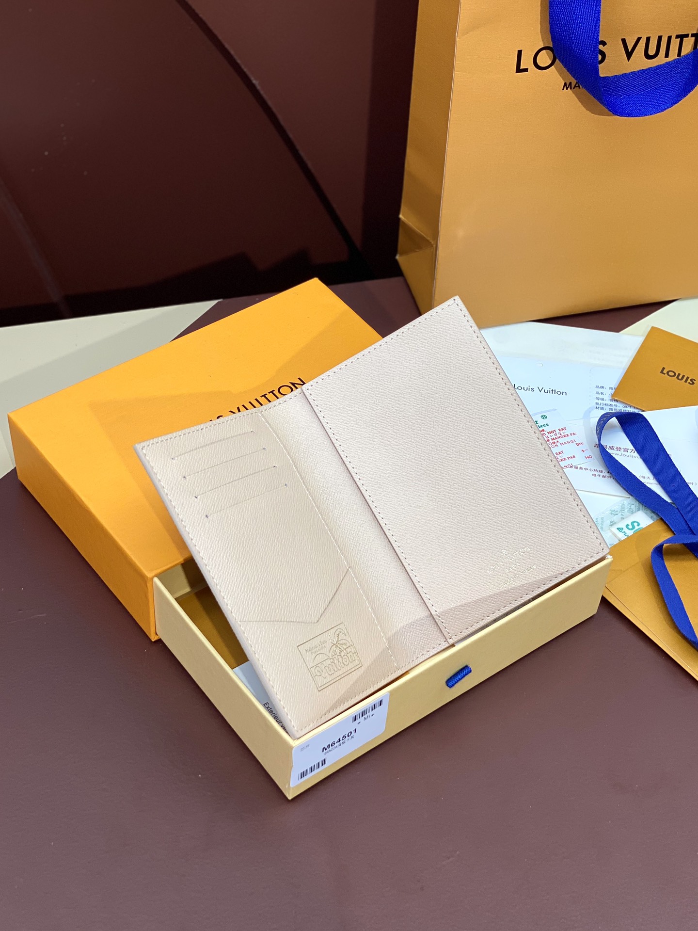 LV 루이비통 여권 케이스 여권지갑 지갑