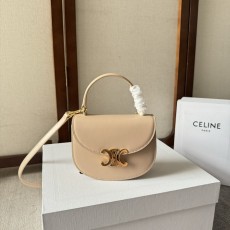 Celine 셀린느 Mini Besace 미니 베사체 백 가방