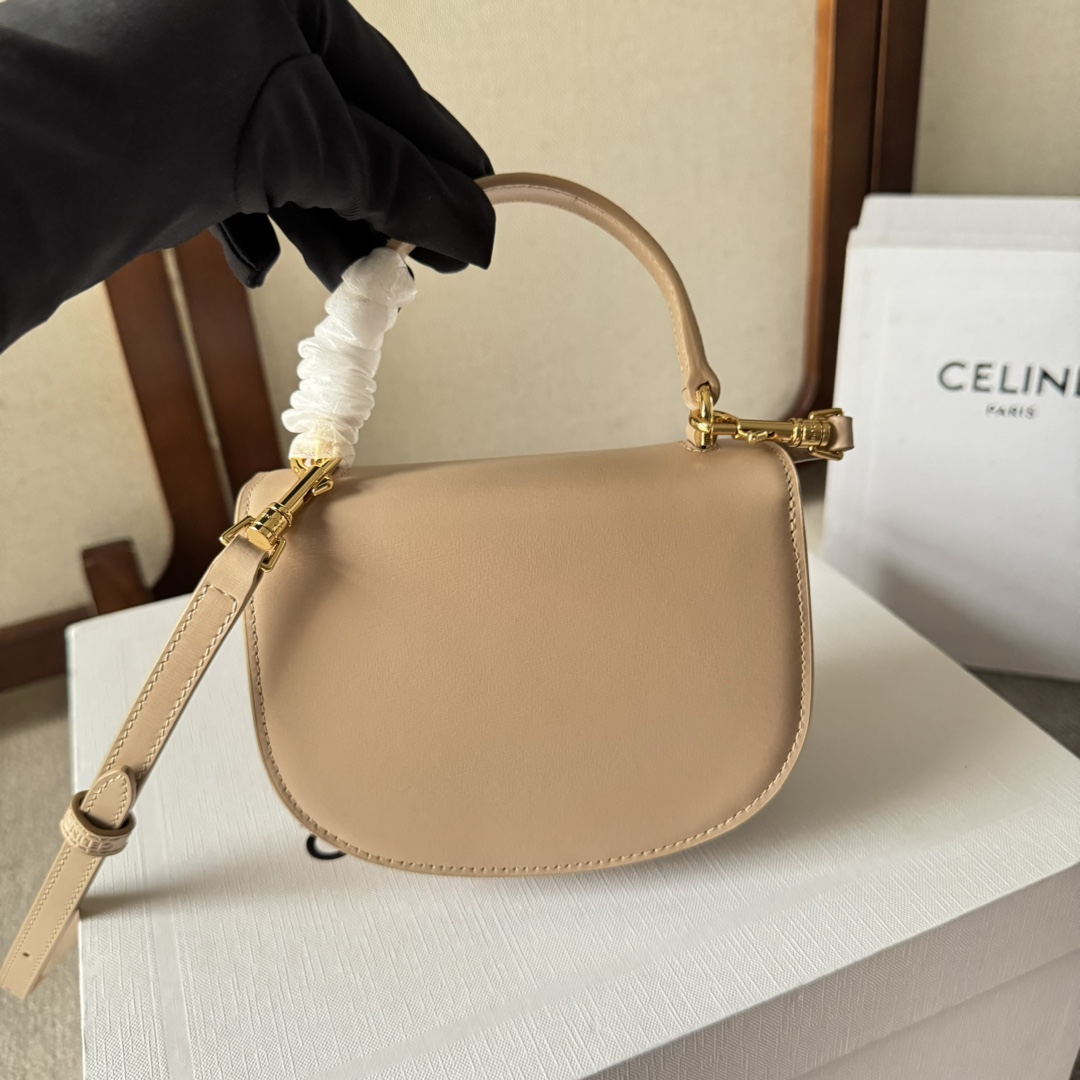 Celine 셀린느 Mini Besace 미니 베사체 백 가방