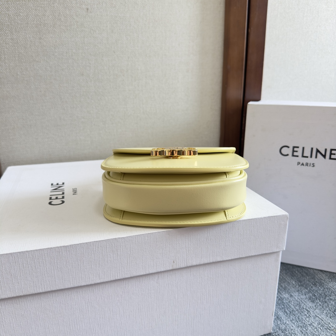 Celine 셀린느 Mini Besace 미니 베사체 백 가방