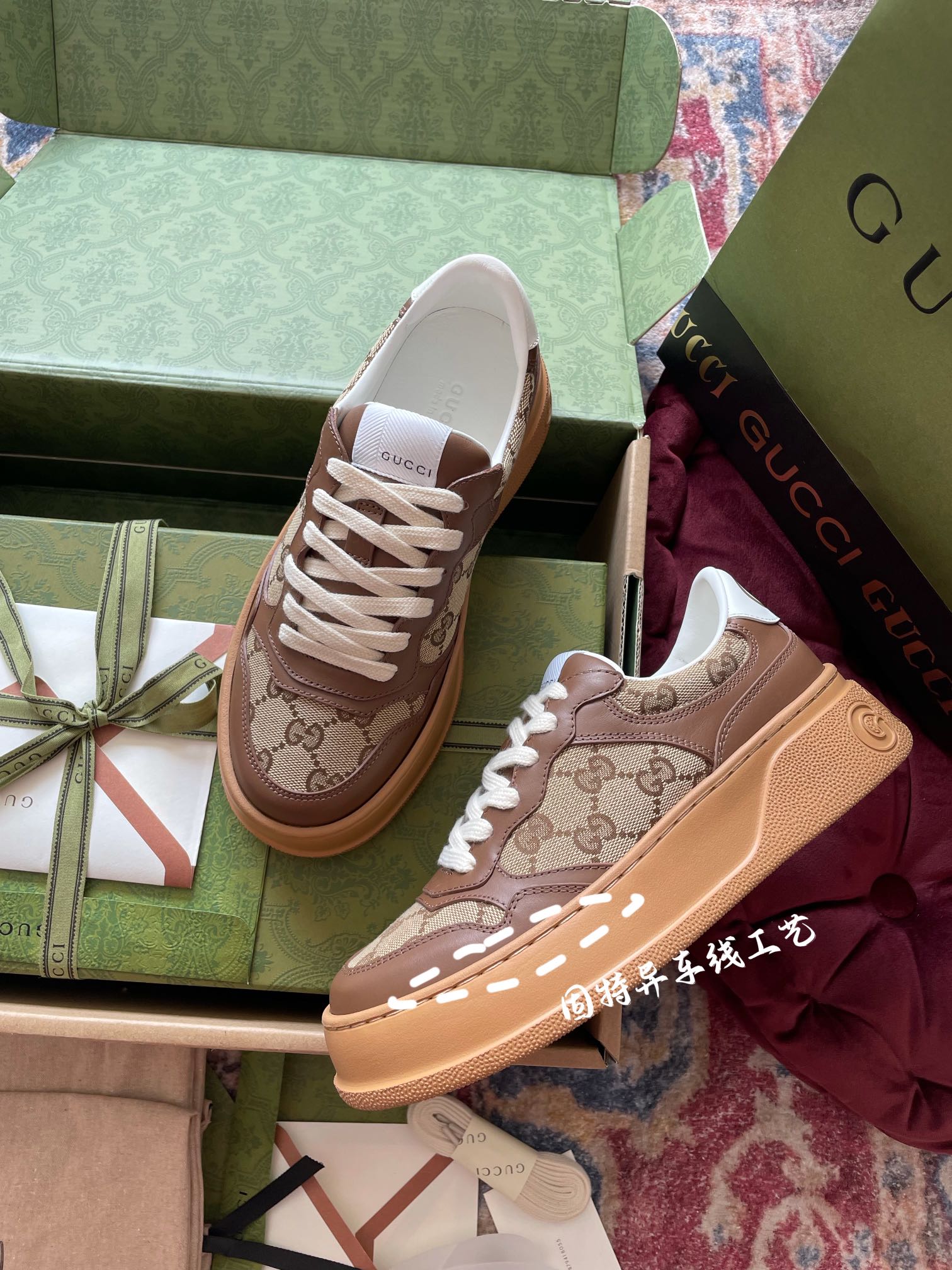 GUCCI 구찌 스니커즈 신발