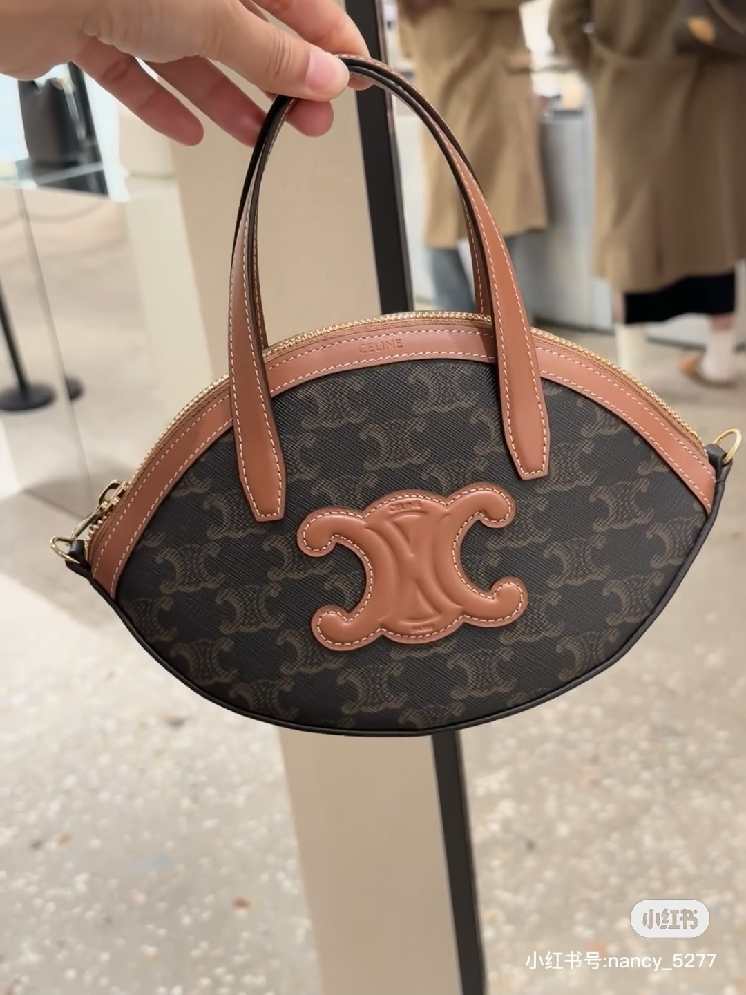 Celine 셀린느 토트백 가방