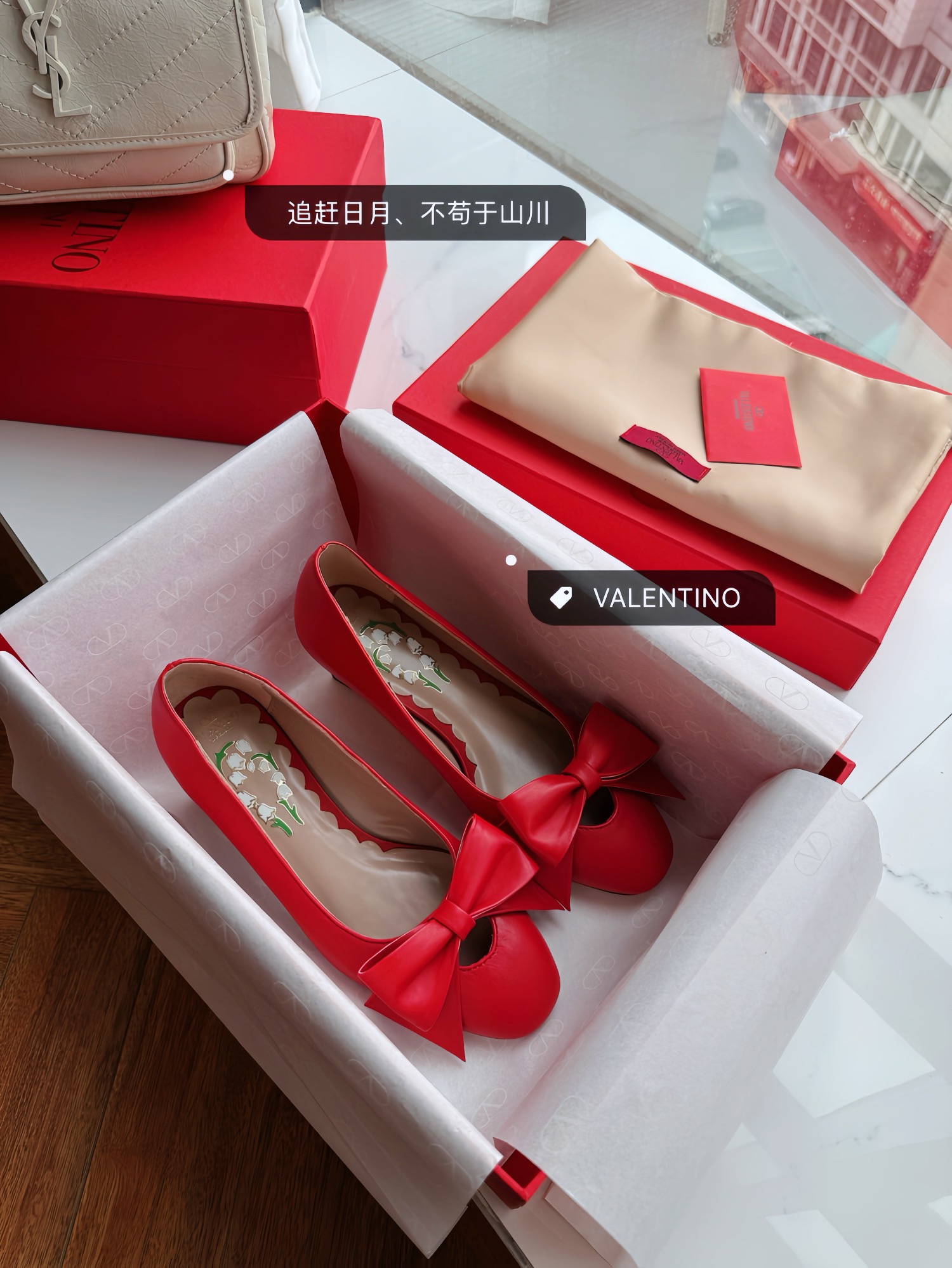 VALENTINO 발렌티노 미들 힐 구두 신발