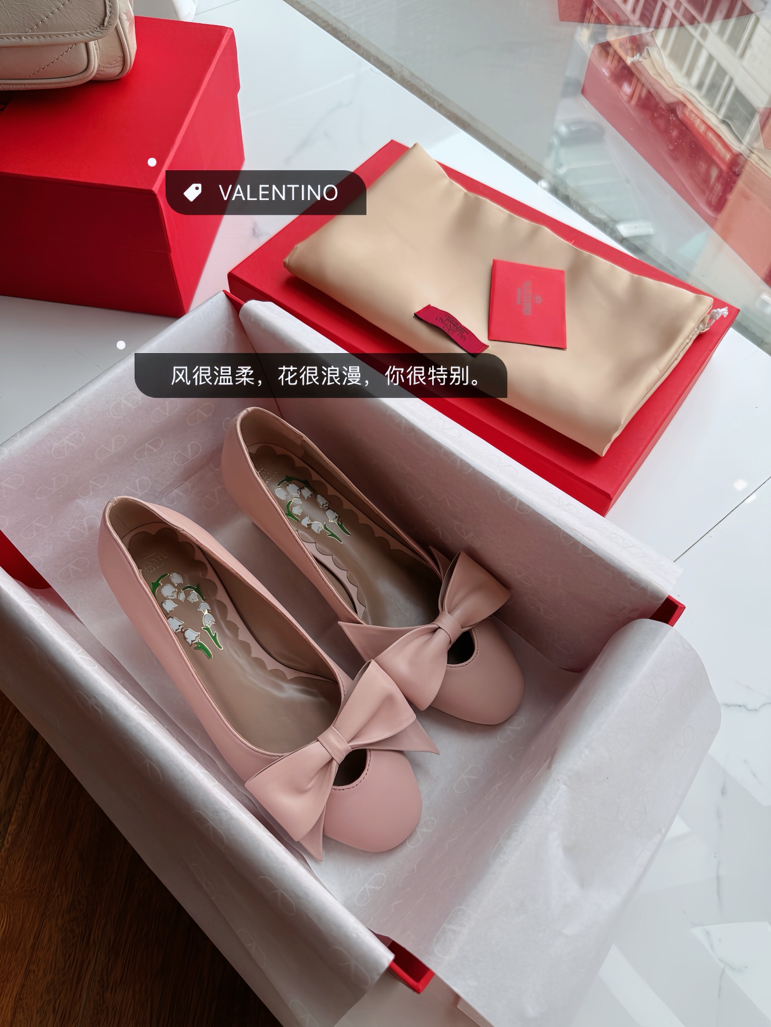 VALENTINO 발렌티노 미들 힐 구두 신발