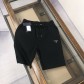 PRADA 프라다 하프팬츠 반바지 의류