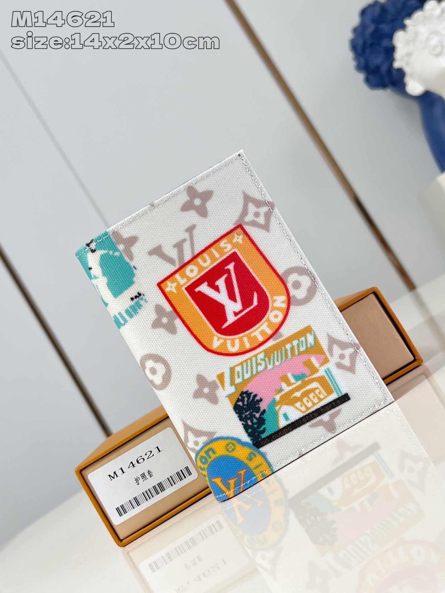 LV 루이비통 여권 케이스 지갑