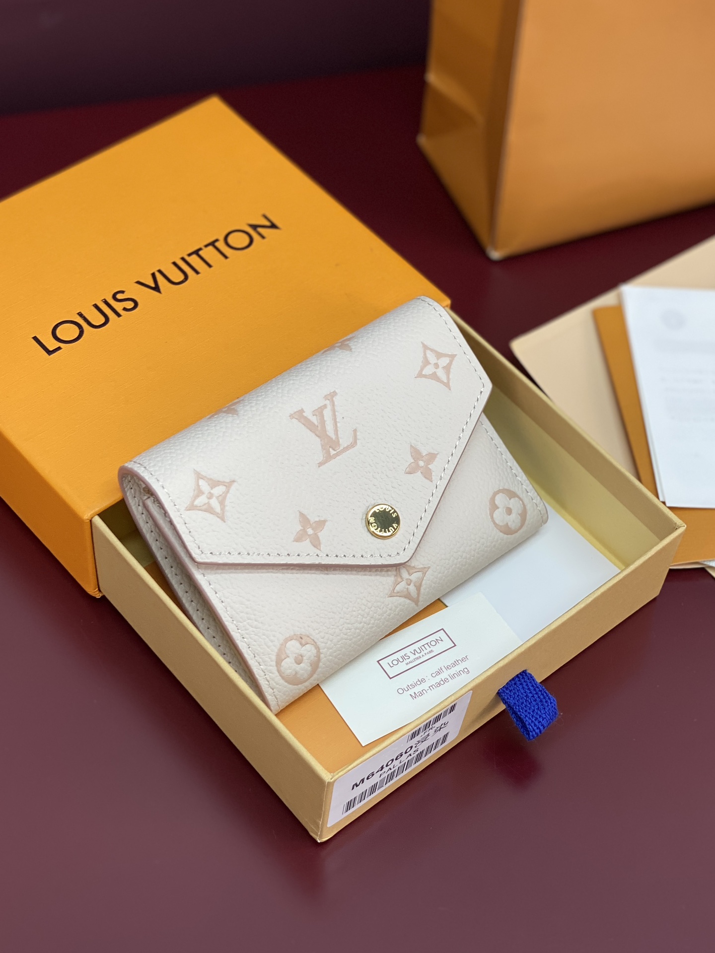 LV 루이비통 지갑 M64060 디핑 컬러 반지갑