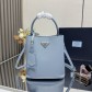 PRADA 프라다 1BA212 사피아노 버킷백 가방