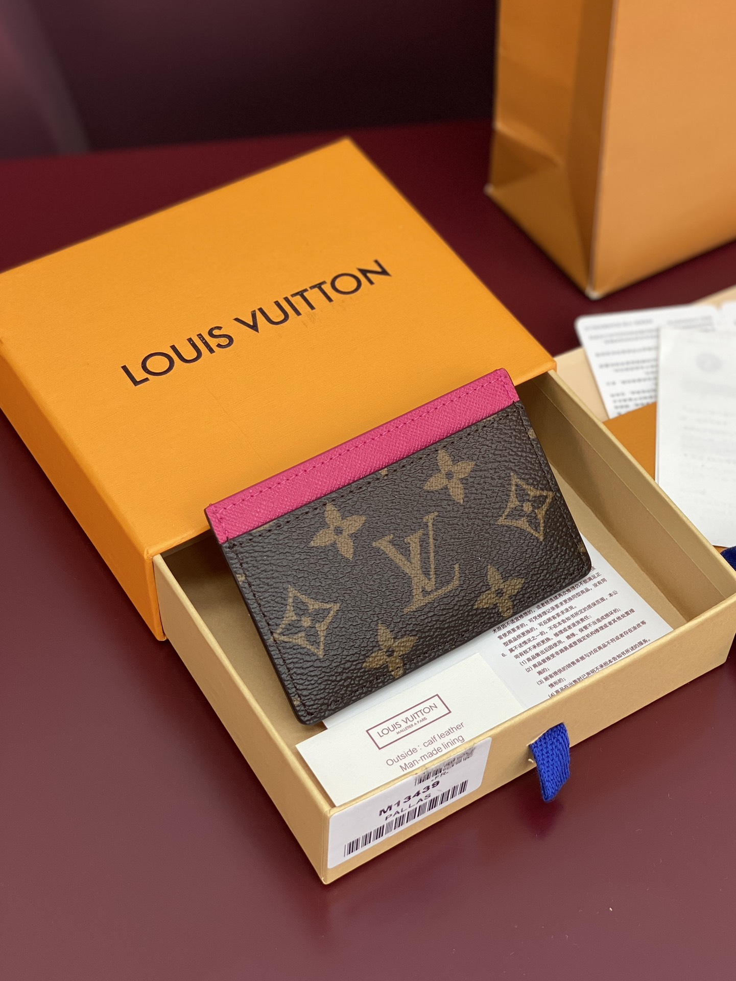 LV 루이비통 판다 에디션 (M13439) 카드지갑