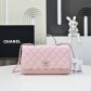 CHANEL 샤넬 Coco Crush handle 핸드백 가방 라지