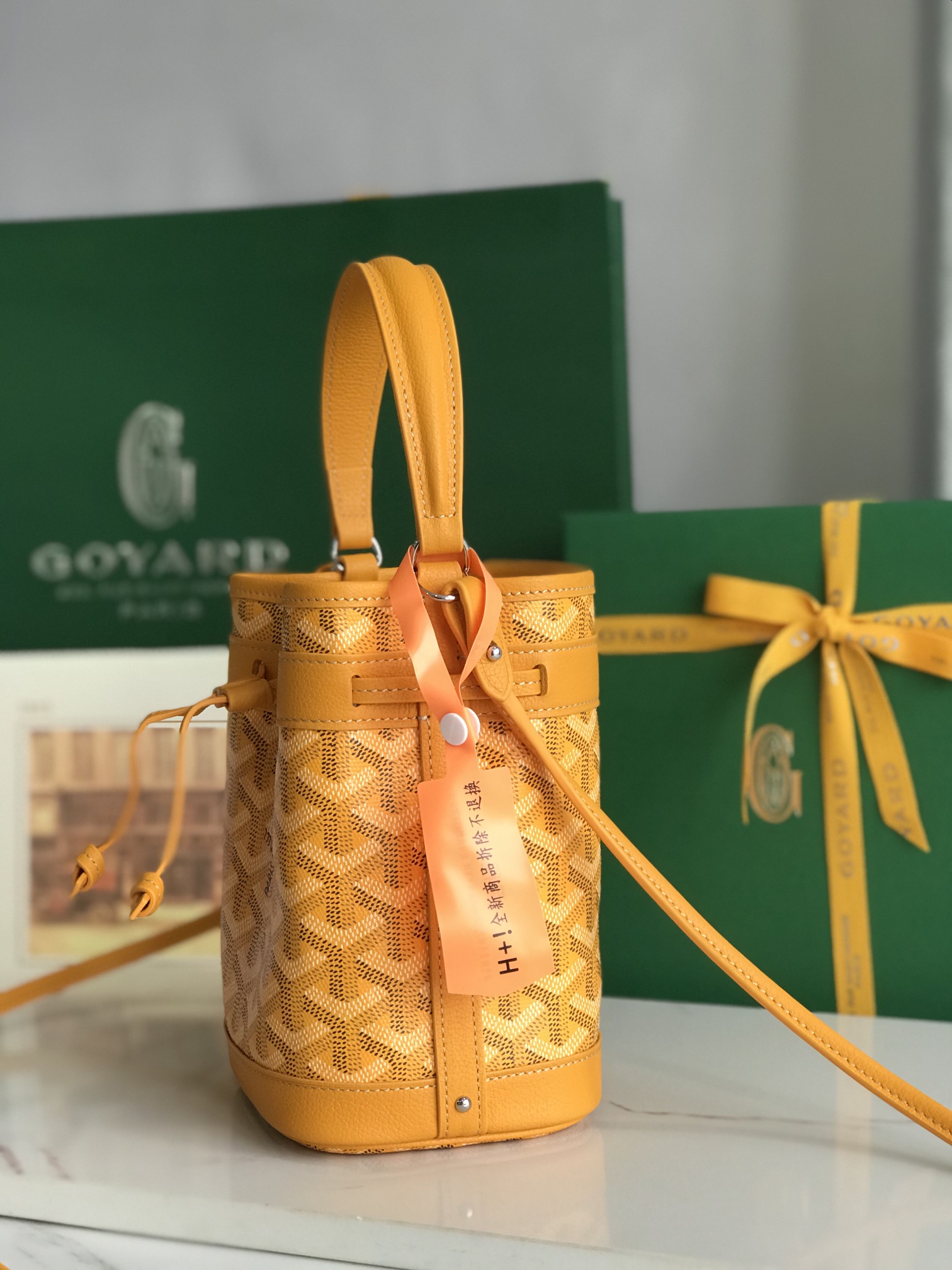 Goyard 고야드 PETIT FLOT MINI PM 미니 버킷백 가방