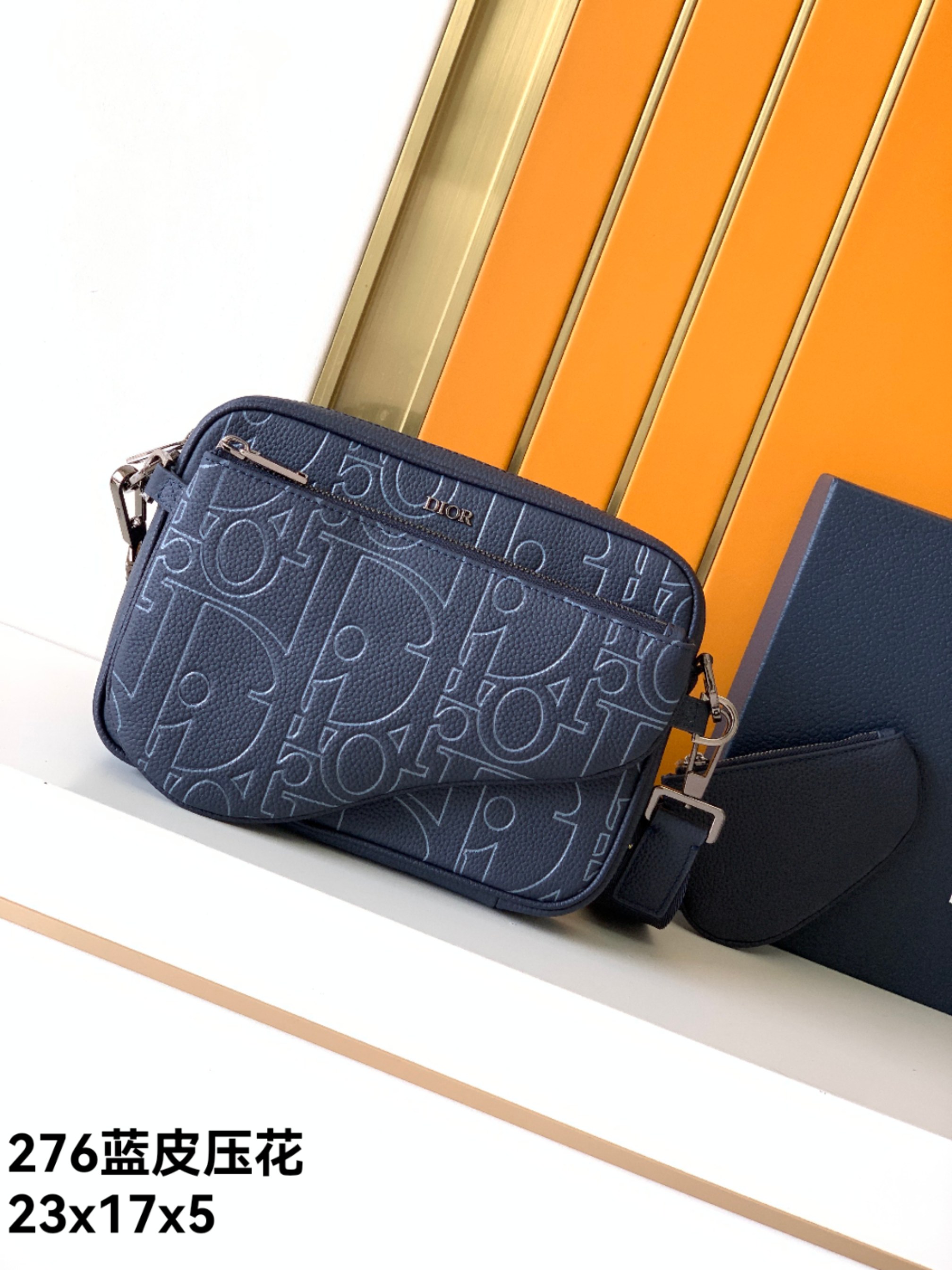 Dior CD 디올 크로스백 가방