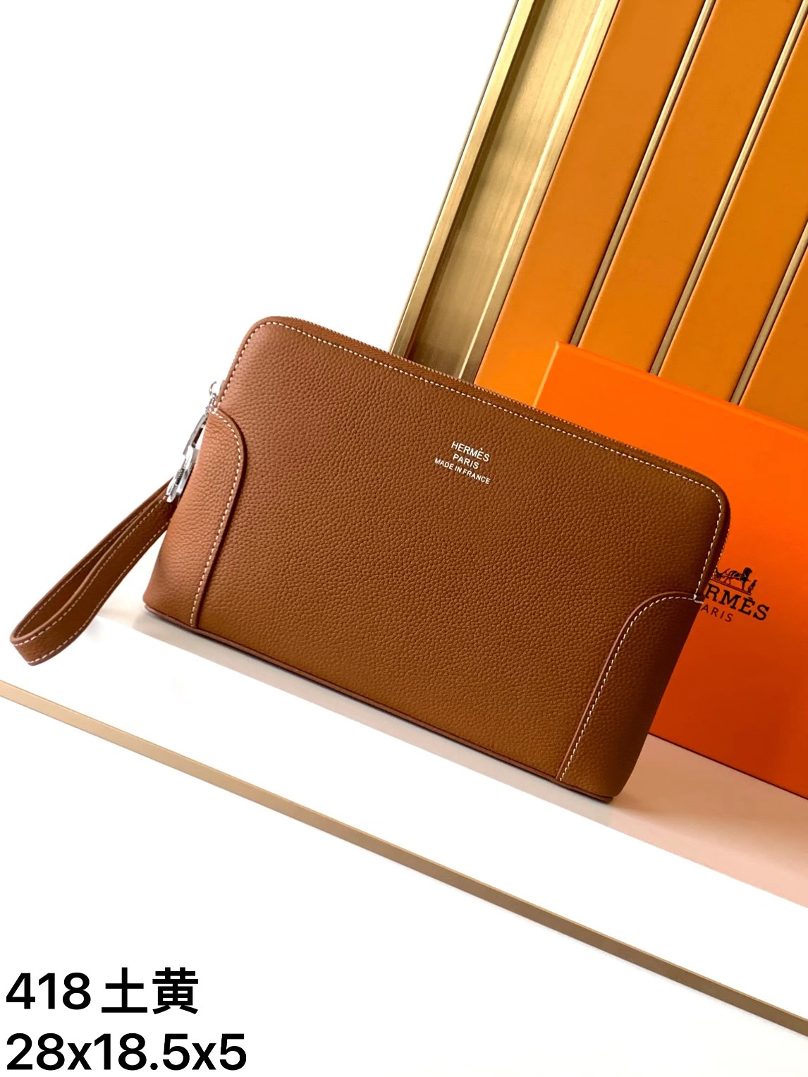 Hermes 에르메스 클러치백 가방