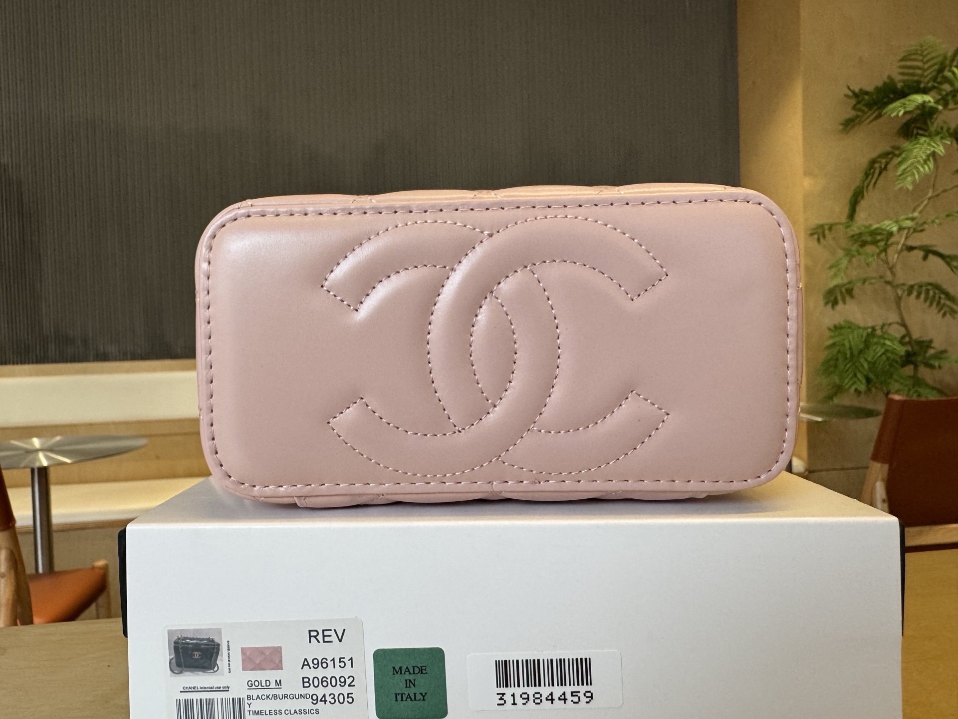 Chanel 샤넬 파우치백 크로스백 17cm 가방