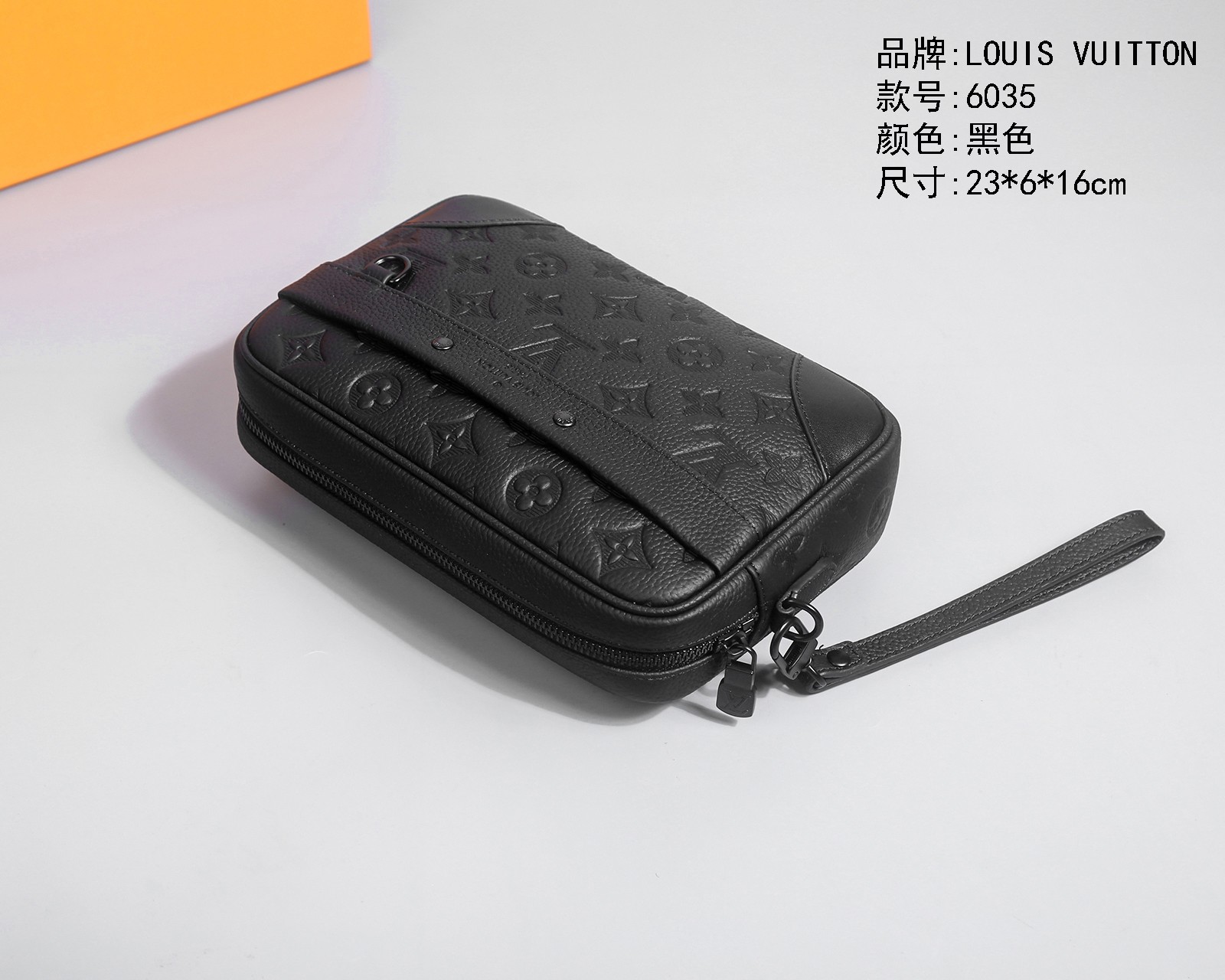 LV 루이비통 크로스백 클러치백 가방 / 6035