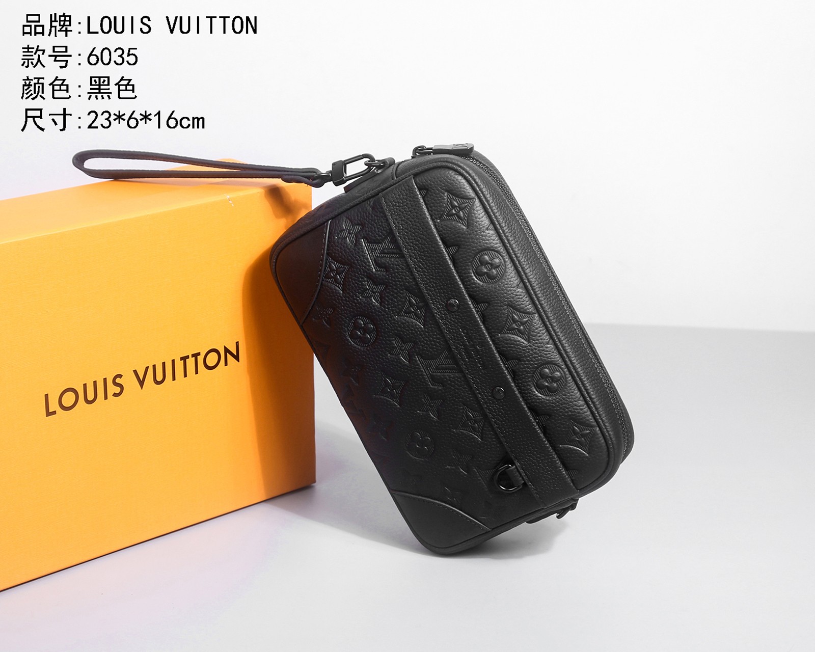 LV 루이비통 크로스백 클러치백 가방 / 6035