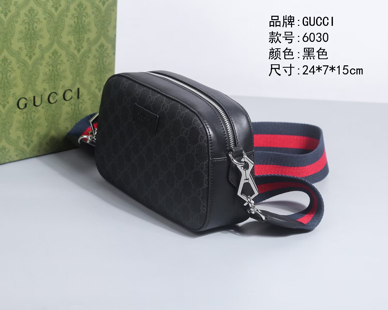 GUCCI 구찌 카메라백 크로스백 가방