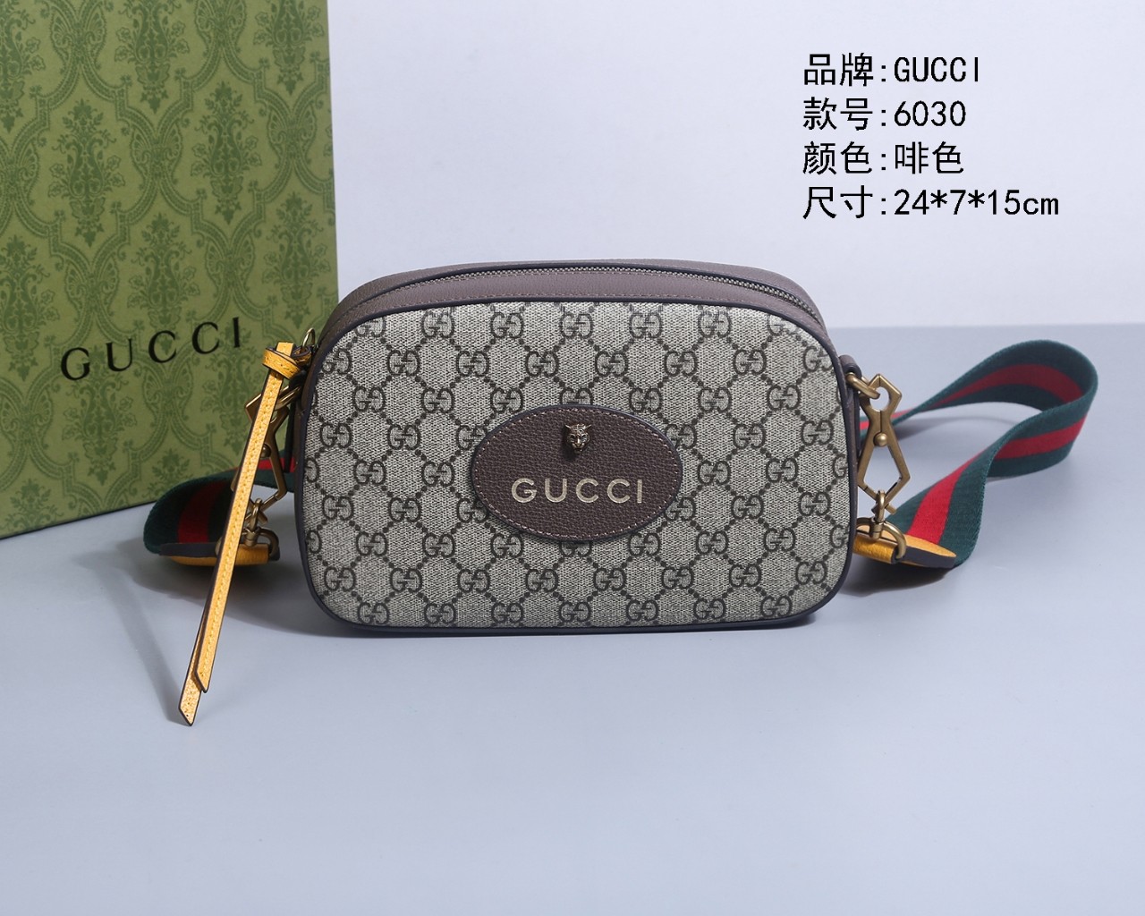 GUCCI 구찌 카메라백 크로스백 가방
