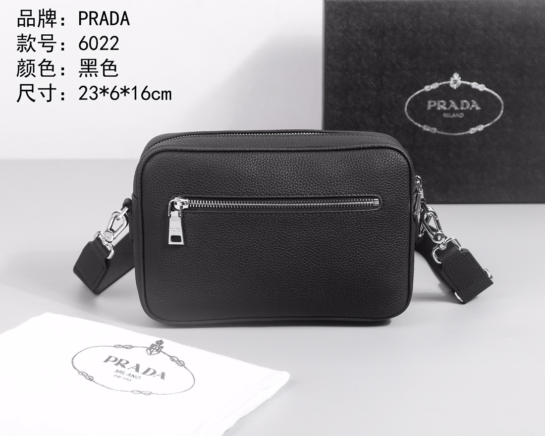 PRADA 프라다 클러치백 크로스백 가방 / 6022