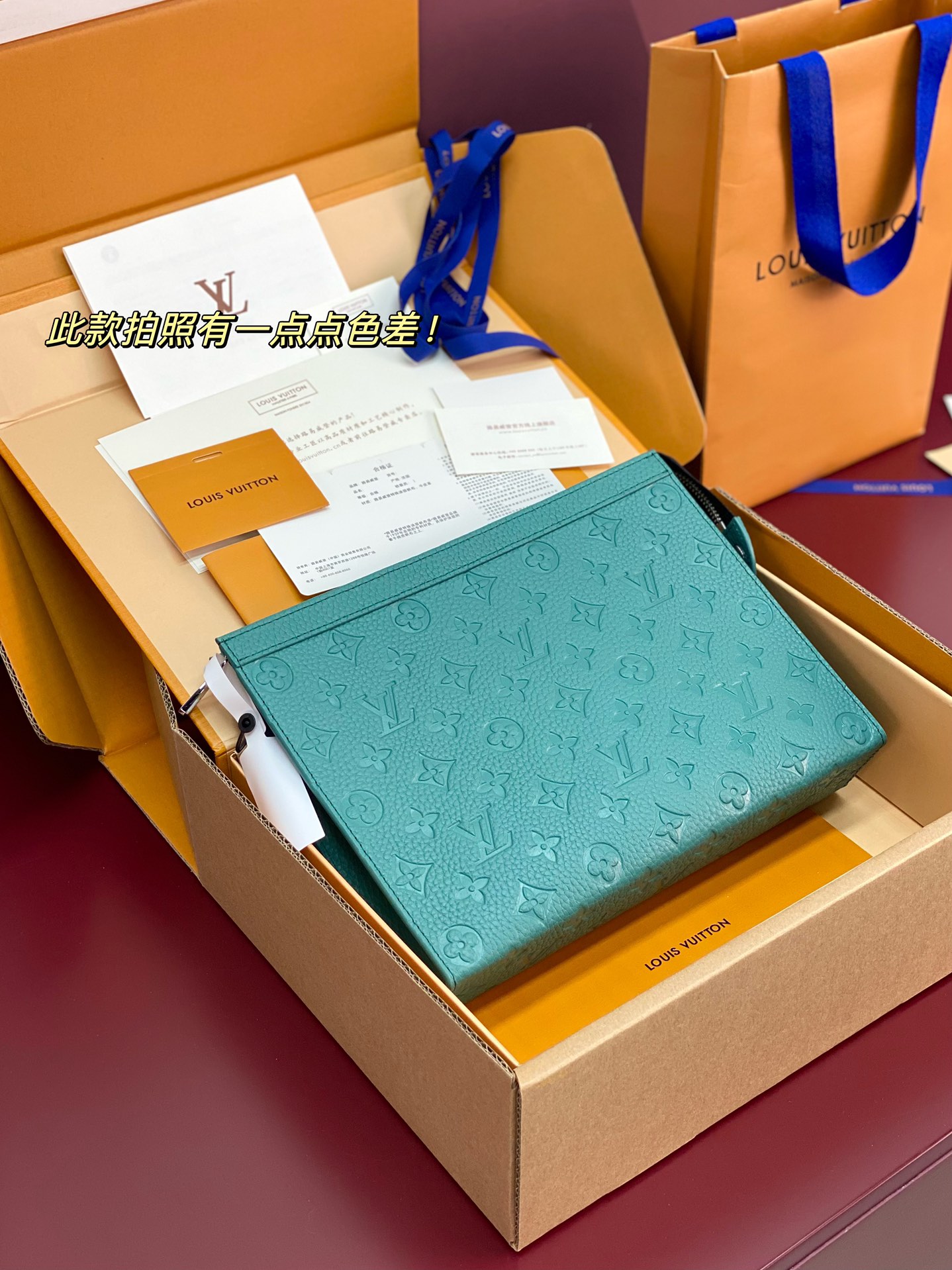 LV 루이비통 클러치 가방