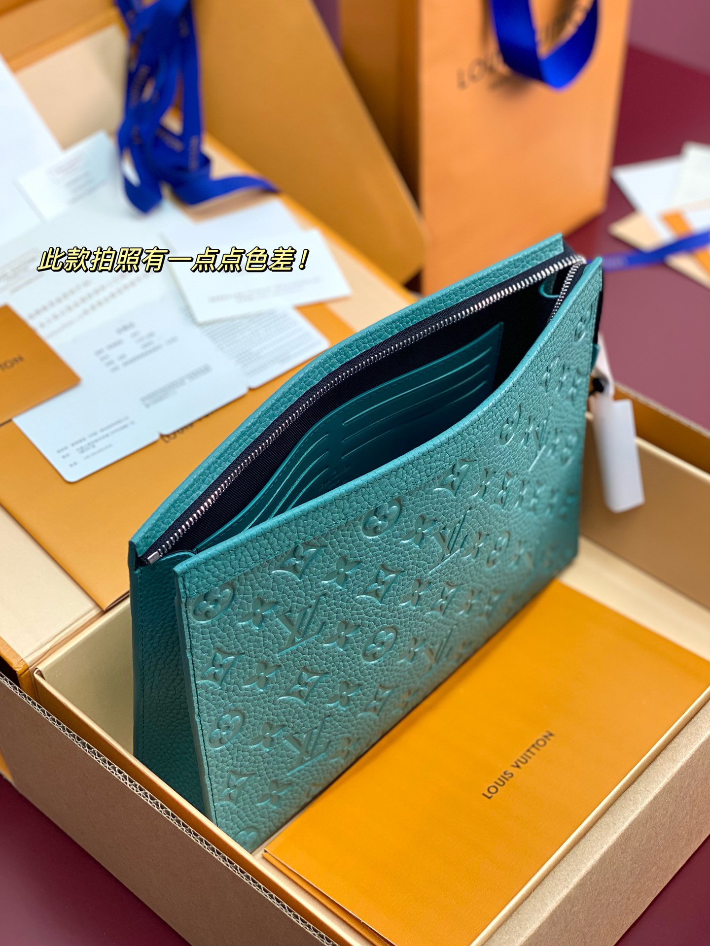 LV 루이비통 클러치 가방