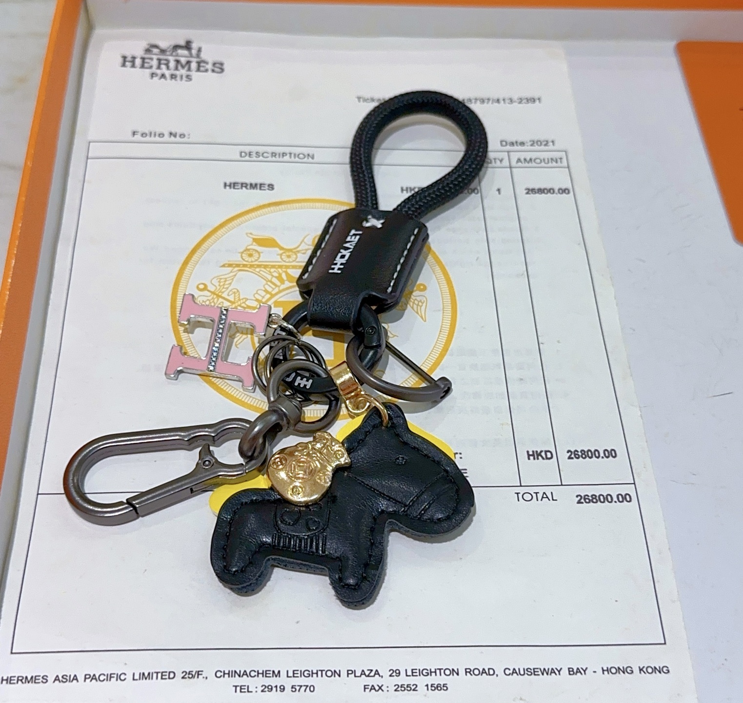 Hermes 에르메스 키링