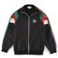 GUCCI 구찌 집업 점퍼 재킷 의류
