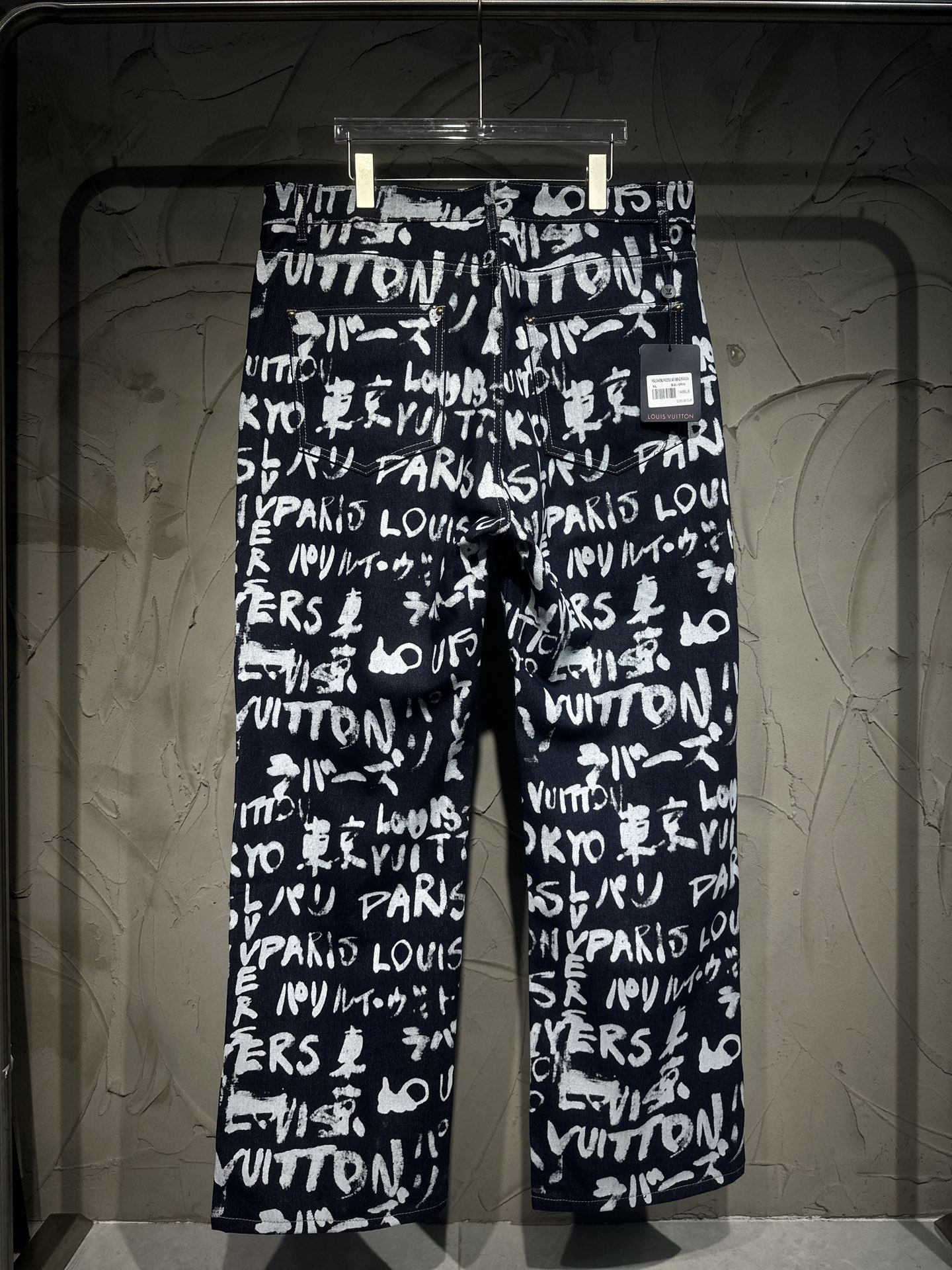 Louis Vuitton × Nigo LV 루이비통 패딩 자켓 + 팬츠 세트 의류