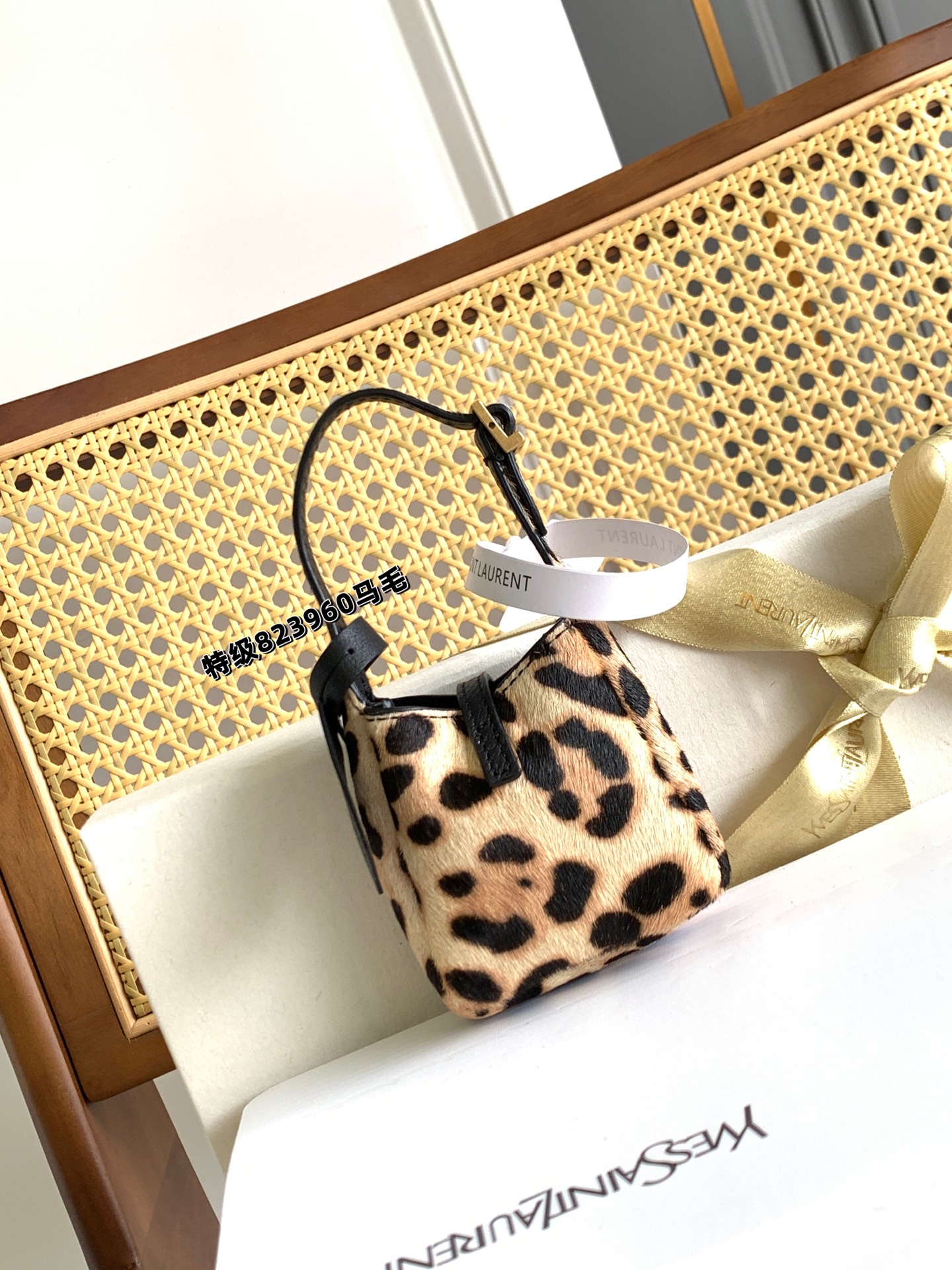 YSL LE 5 À 7 생로랑 마이크로 소프트 헤어칼프 백 핸드백 가방