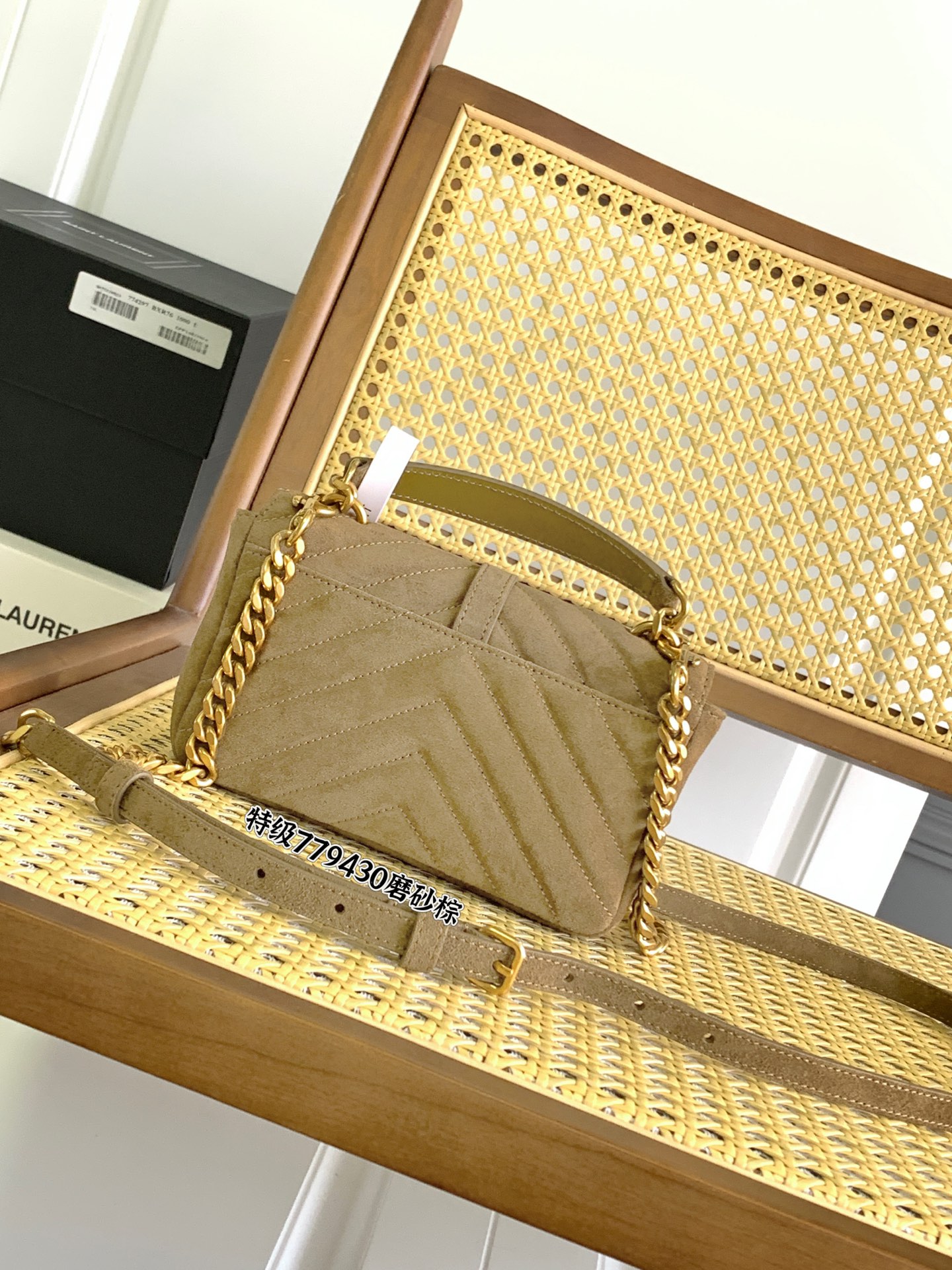 YSL COLLEGE 생로랑 미니 스웨이드 백 가방