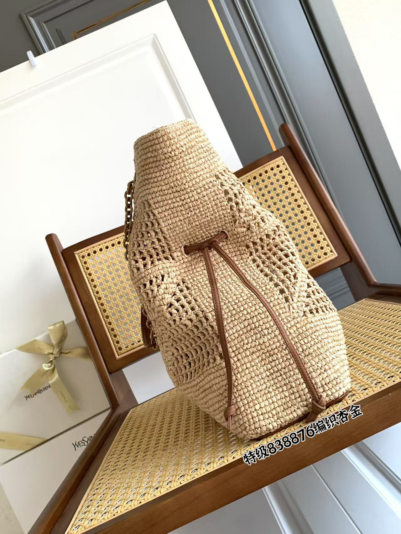 YSL JAMIE SHOPPING 생로랑 라피아 토트백 가방