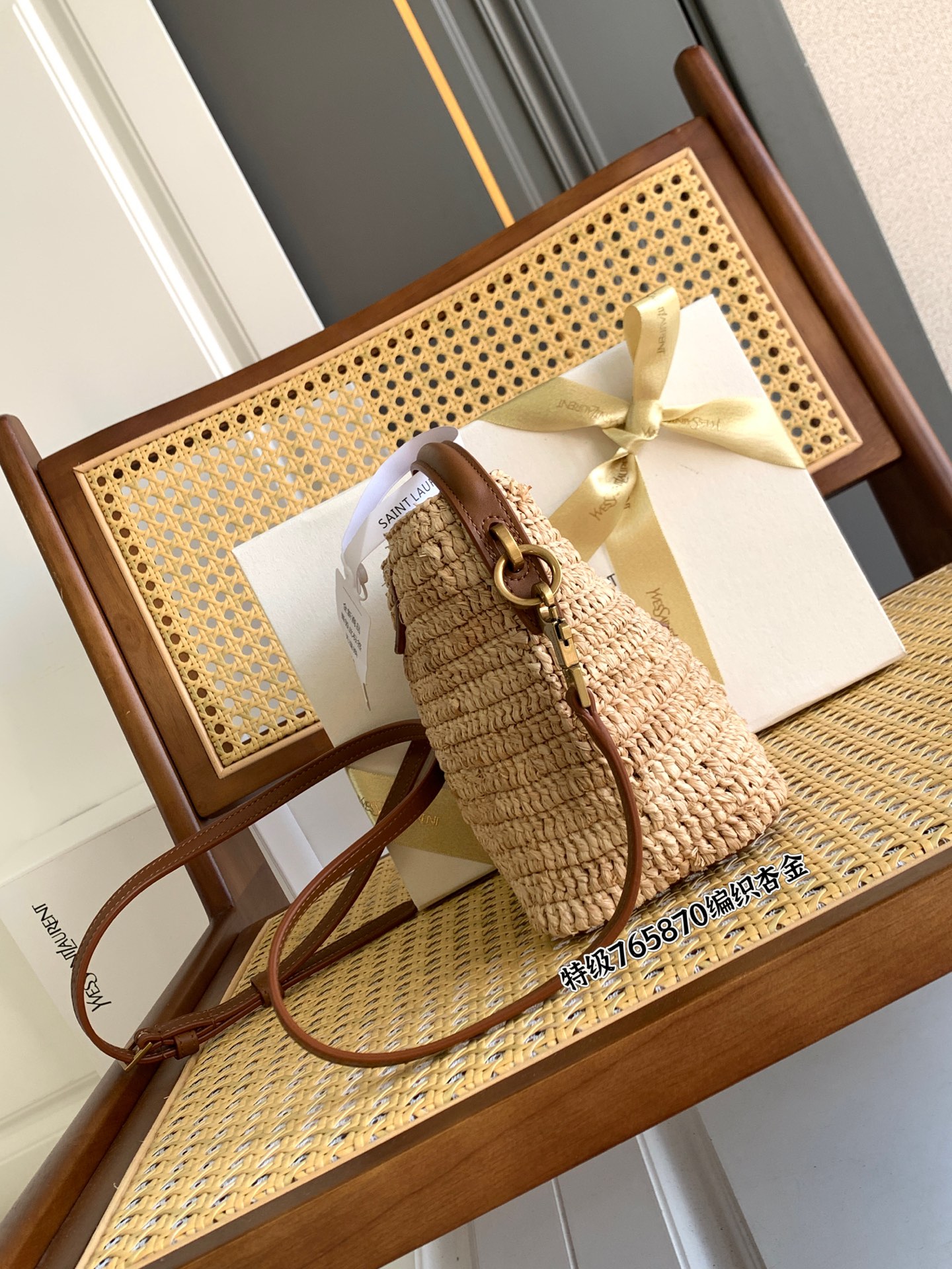 YSL LE 37 생로랑 라피아 미니 백 가방