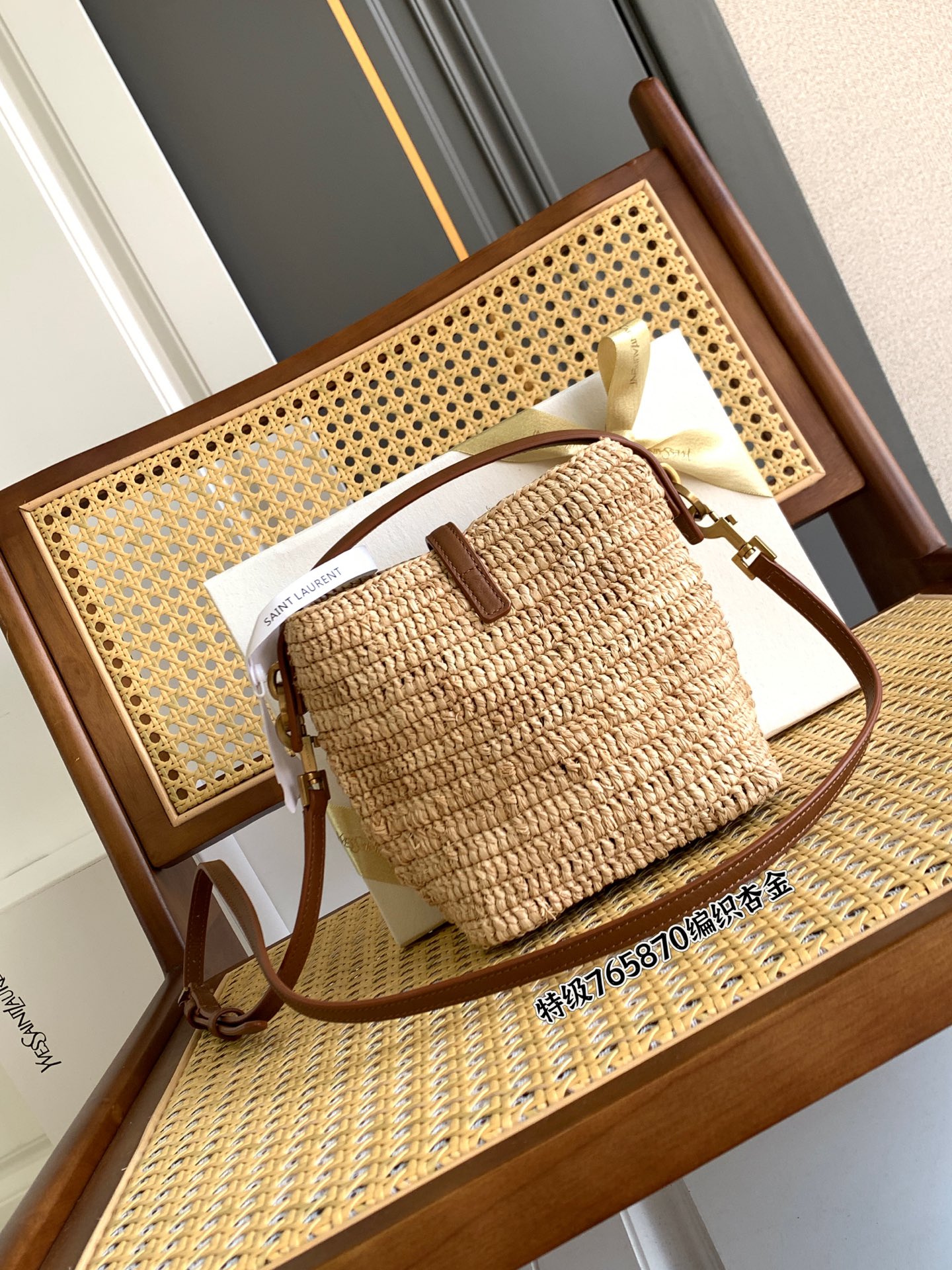 YSL LE 37 생로랑 라피아 미니 백 가방