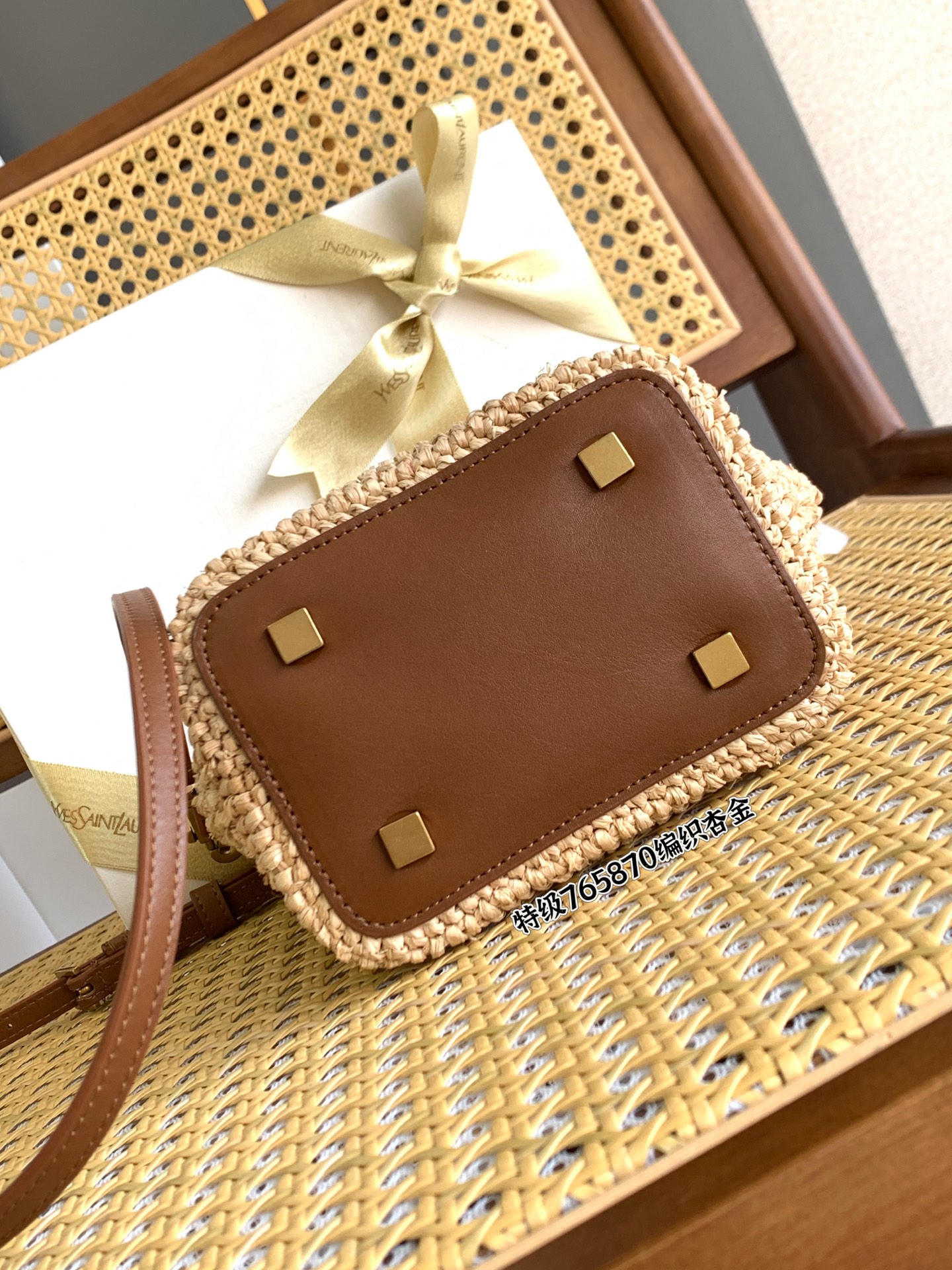 YSL LE 37 생로랑 라피아 미니 백 가방