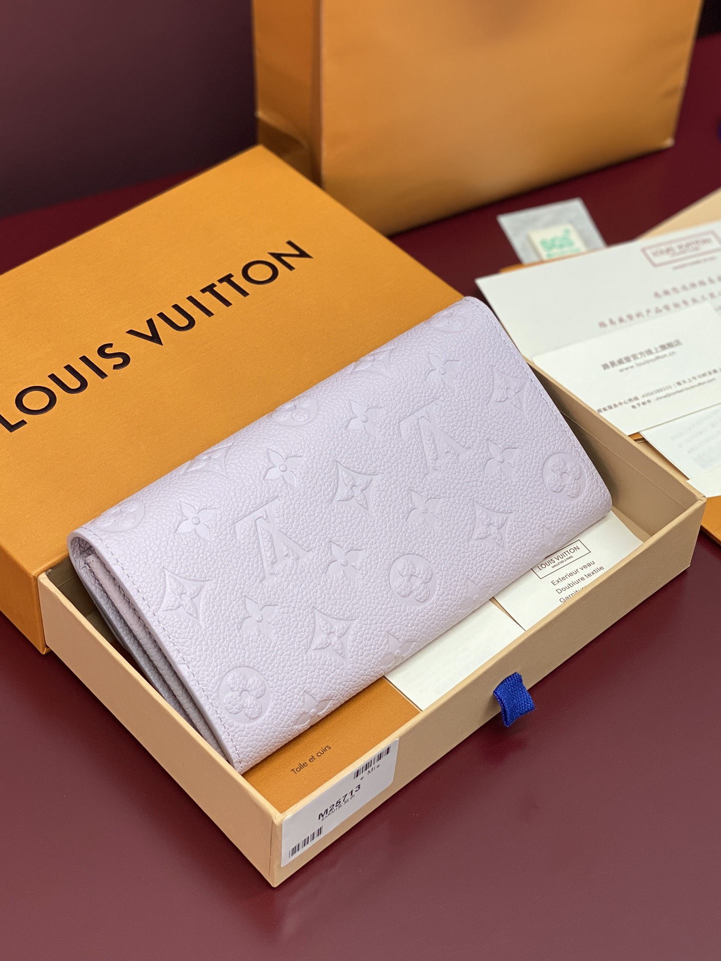 LV 루이비통 M25713 Sarah 지갑