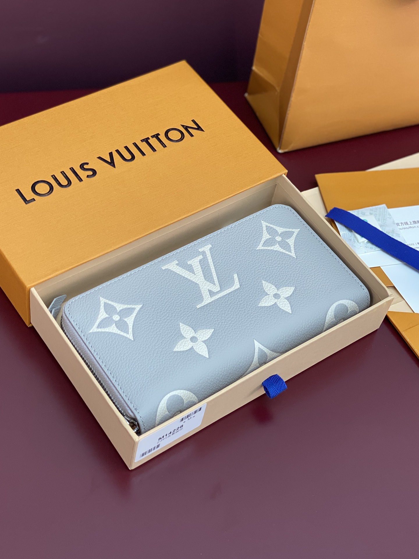 LV 루이비통 M14228 지퍼 지갑