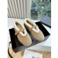 Alaia 알라이아 양털 방한화 로퍼 신발
