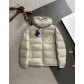 PRADA 프라다 패딩 점퍼 의류 (베이지)