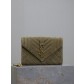 YSL Envelope 생로랑 소형 스웨이드 클러치백 가방 스몰