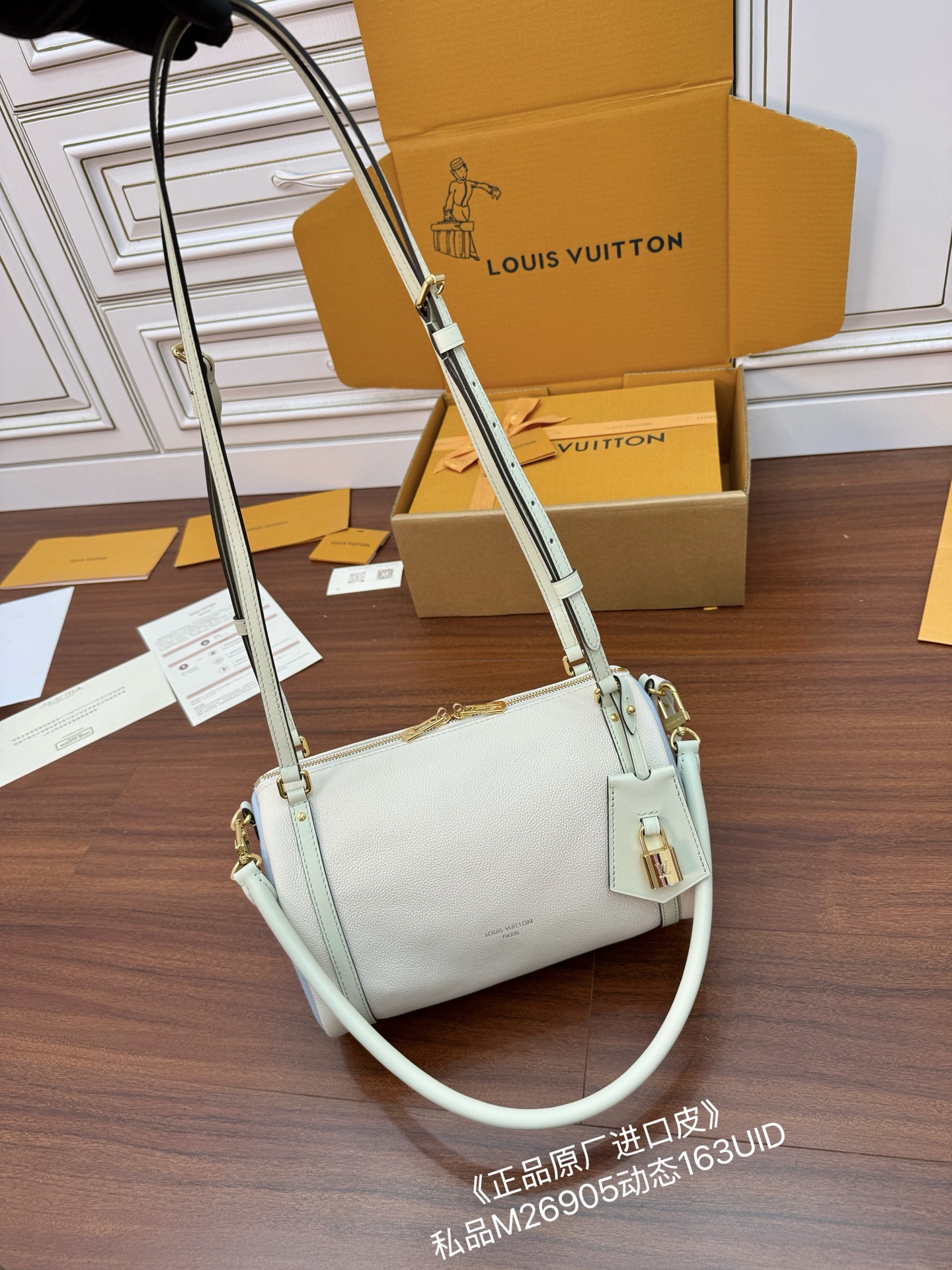 LOUIS VUITTON LV 루이비통 숄더백 핸드백 가방