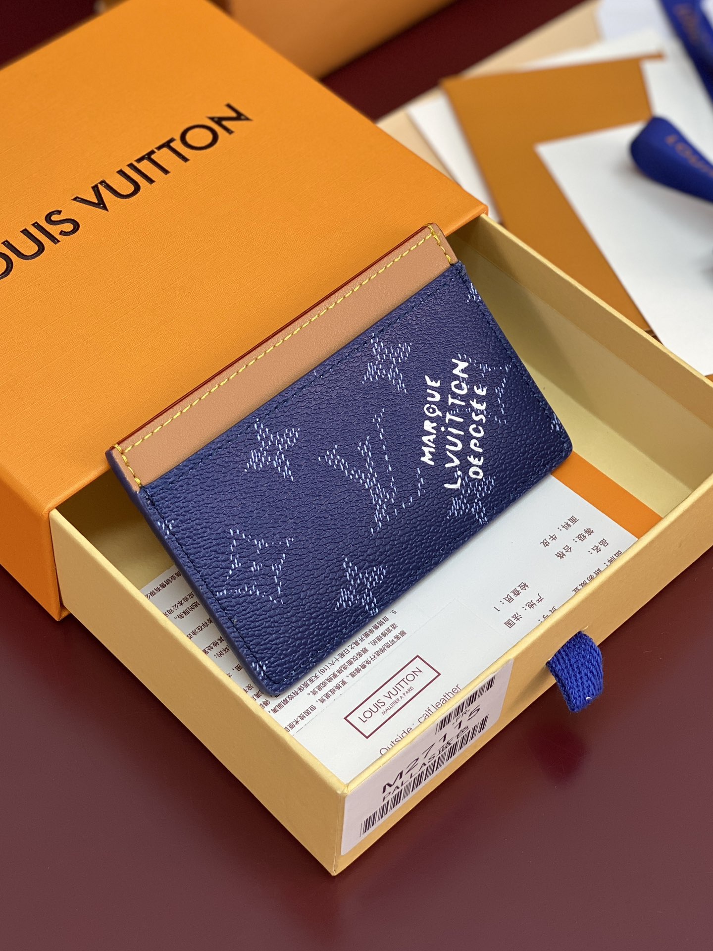LV 루이비통 M27115 실크 프린트 블루 카드지갑