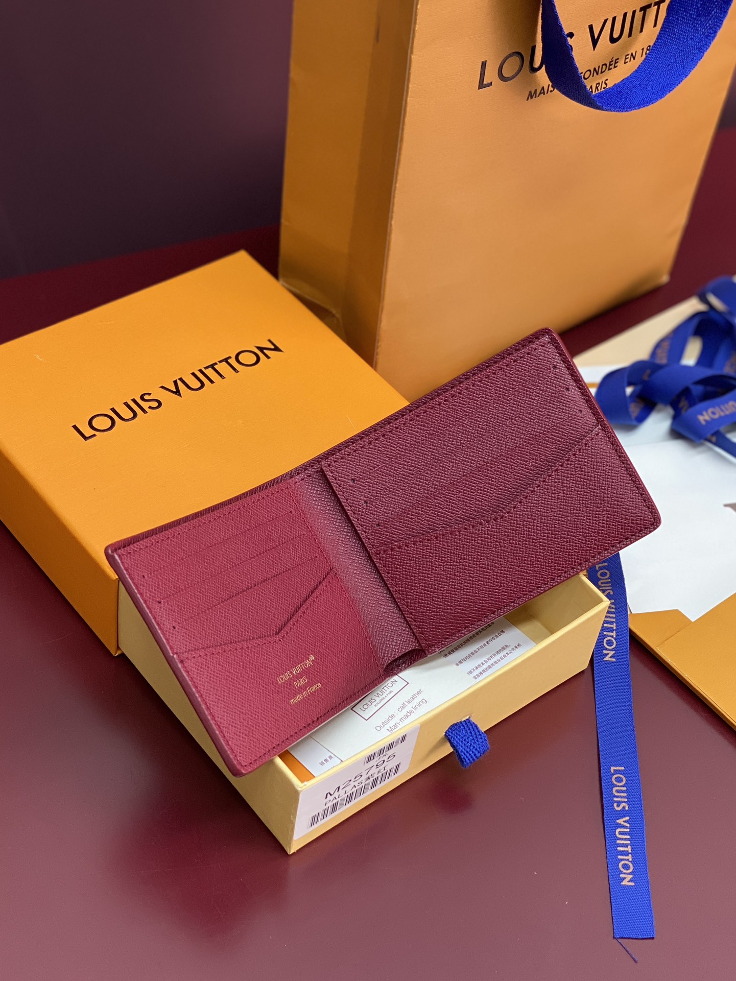 LV 루이비통 M25795 스트라이프 퍼플 멀티플 반지갑 월렛