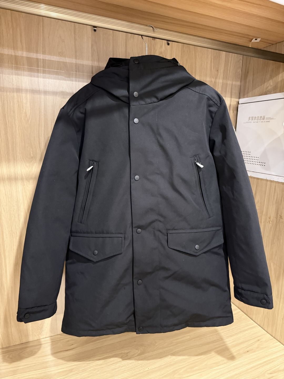 Moncler 몽클레어 몽클레르 파카 패딩 점퍼 자켓 의류