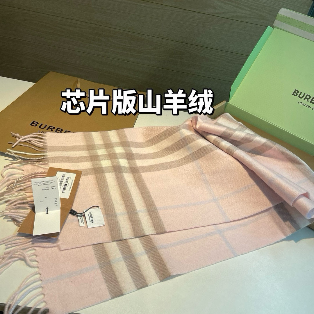 Burberry 버버리 프리미엄 머플러 목도리