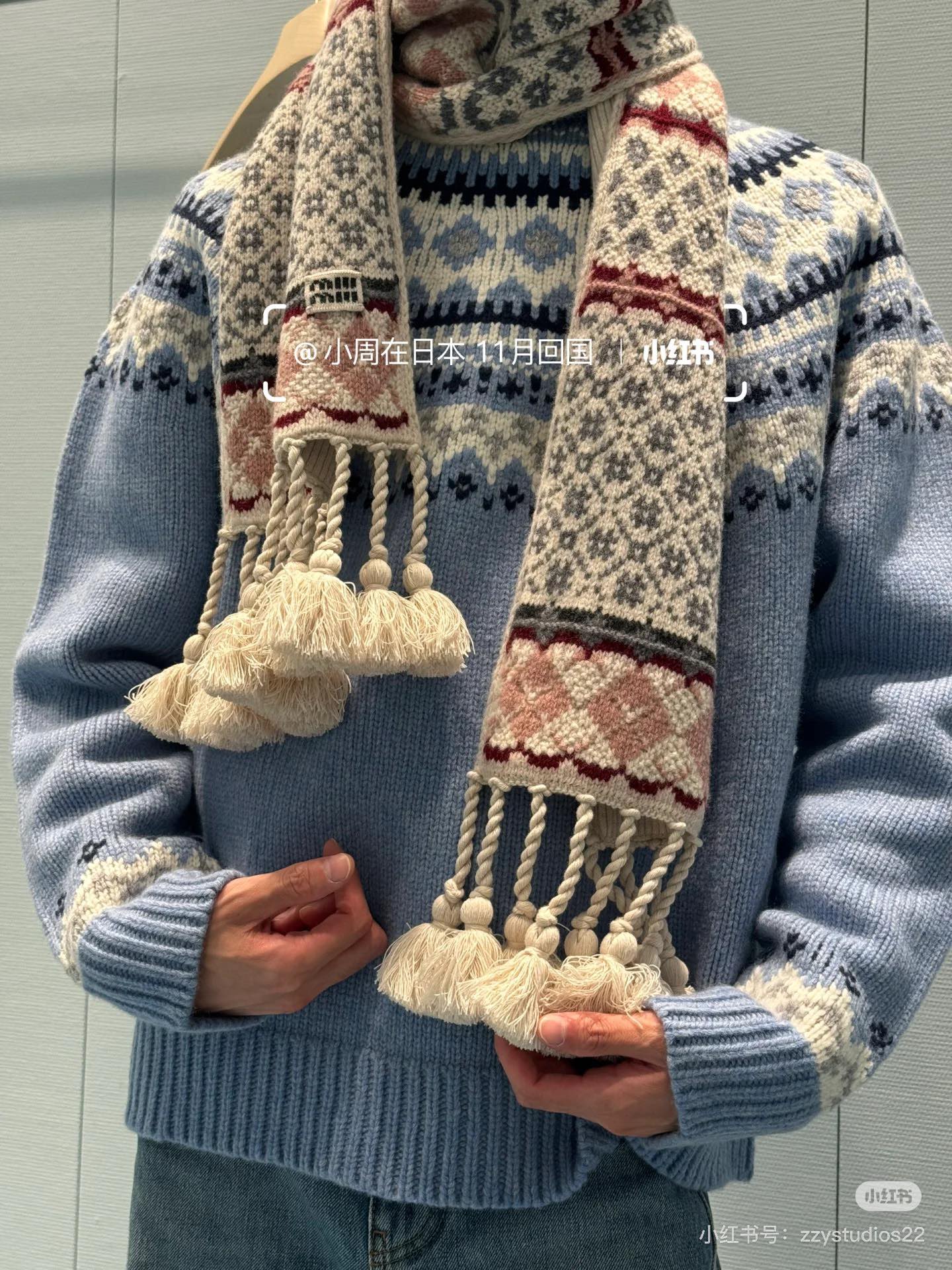 miumiu 미우미우 캐시미어·울 머플러 목도리