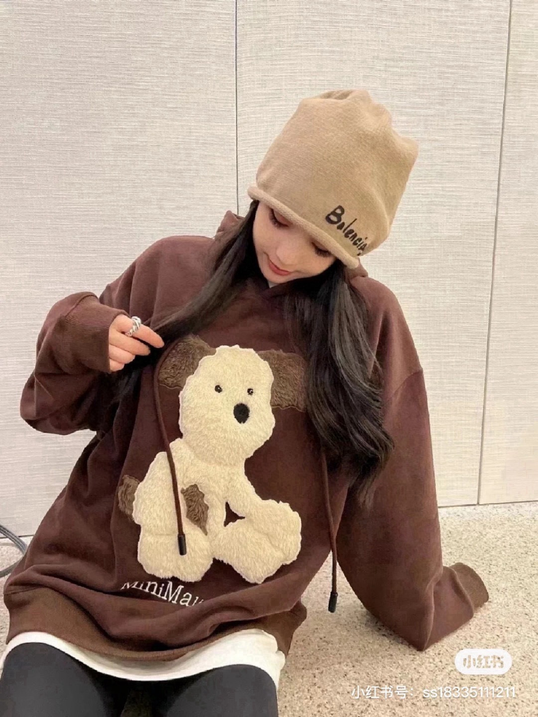 Balenciaga 발렌시아가 니트 비니 모자