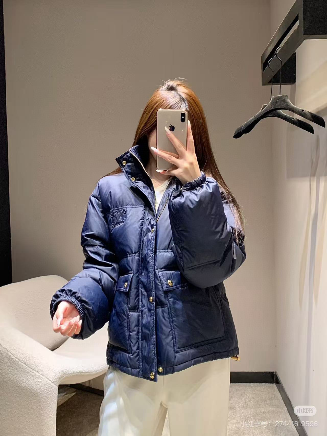 CELINE 셀린느 트리옹프 경량 다운 패딩 점퍼 자켓 재킷 의류