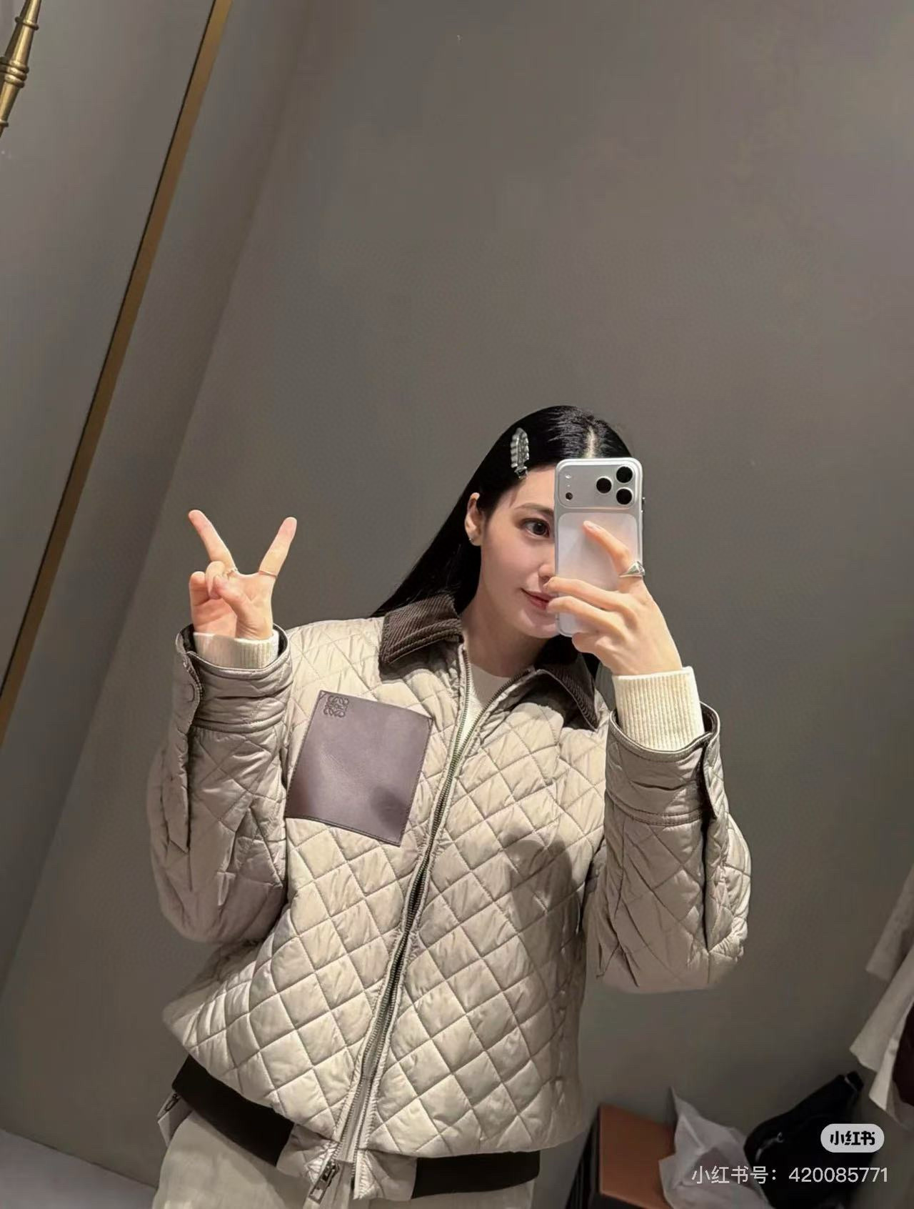 LOEWE 로에베 테크 퀼팅 짧은 자켓 재킷 의류