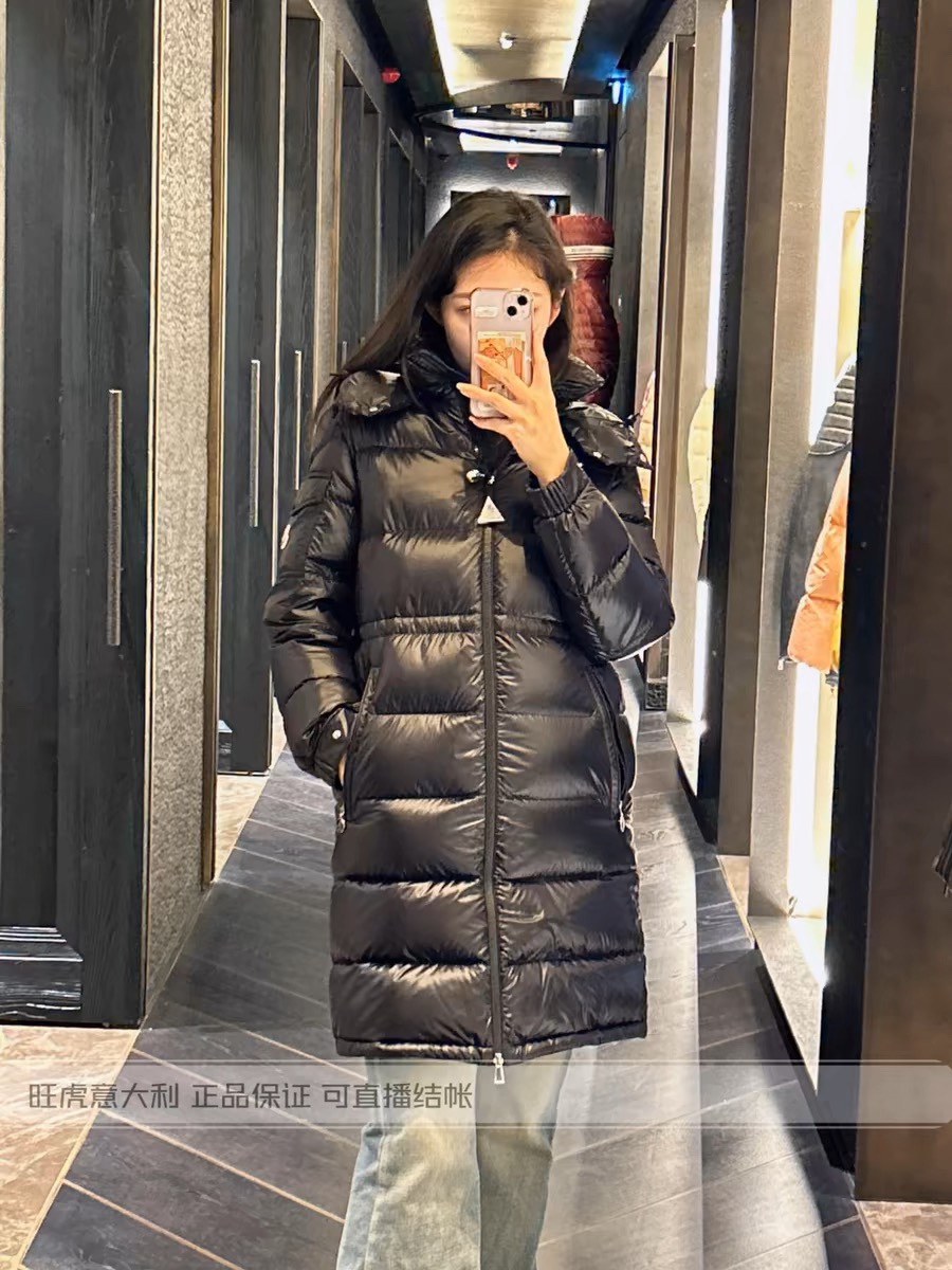 MONCLER Meillon 몽클레어 몽클레르 여성 롱 패딩 다운 점퍼 의류