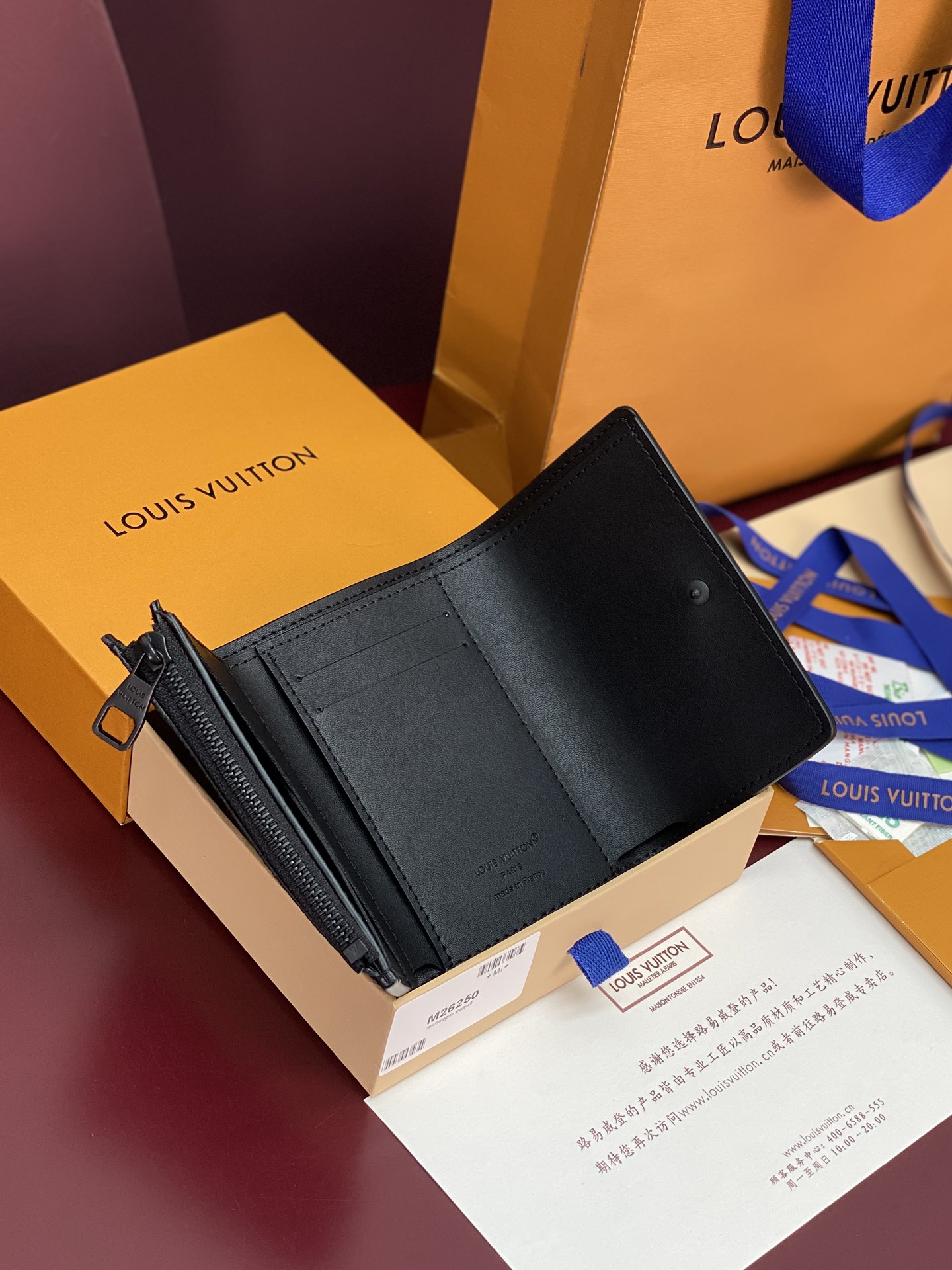 LV 루이비통 M26250 3단 지갑